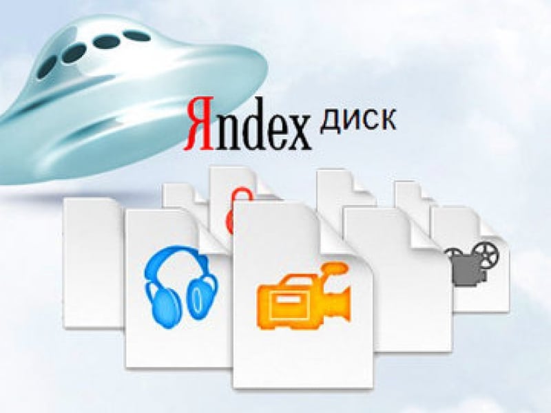 PHP скрипт для прямого скачивания файлов по ссылкам Яндекс диск (360), без перехода на страницу